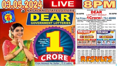 lotto live ziehung youtube|LOTTERY LIVE DEAR 8 PM 05.07.2024 NAGALAND STATE .